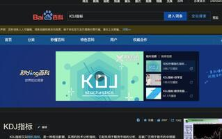 [9] backtrader无剪辑敲码实现KDJ策略；附Mongodb用feed